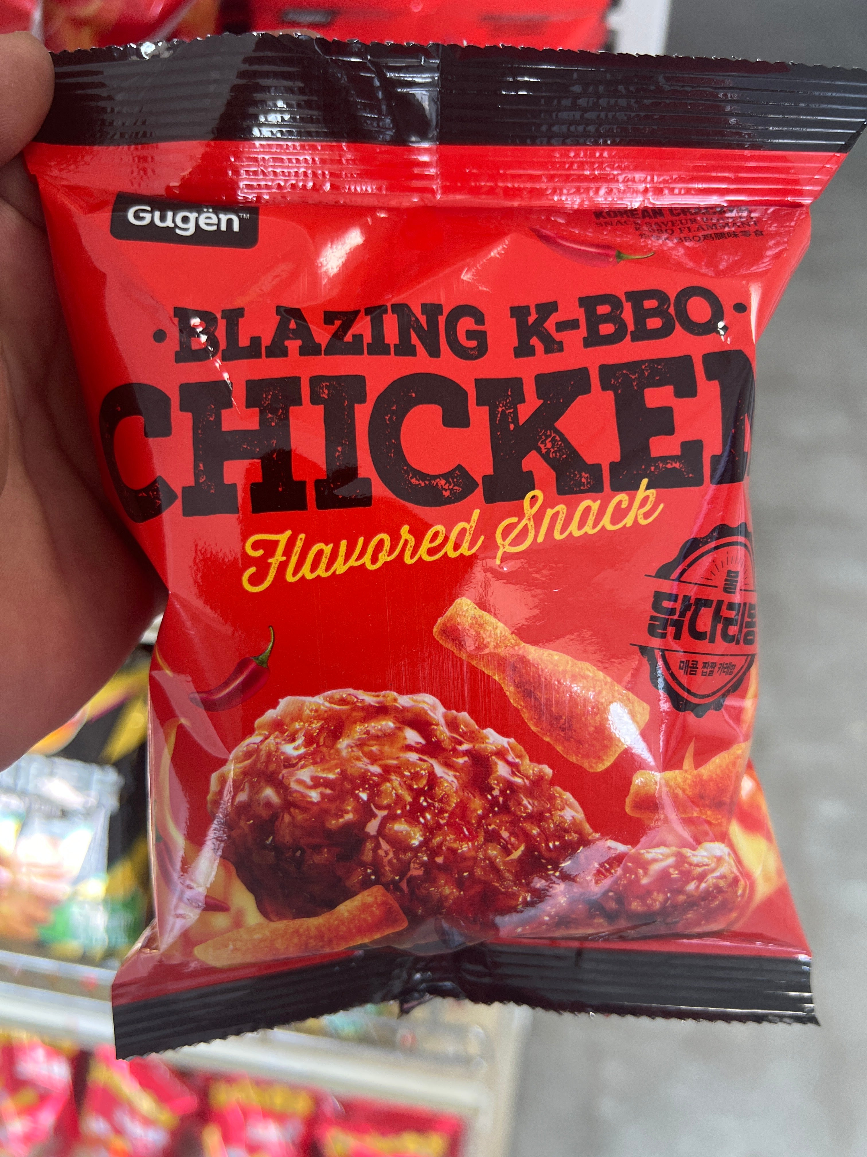 Blazing K-BBQ