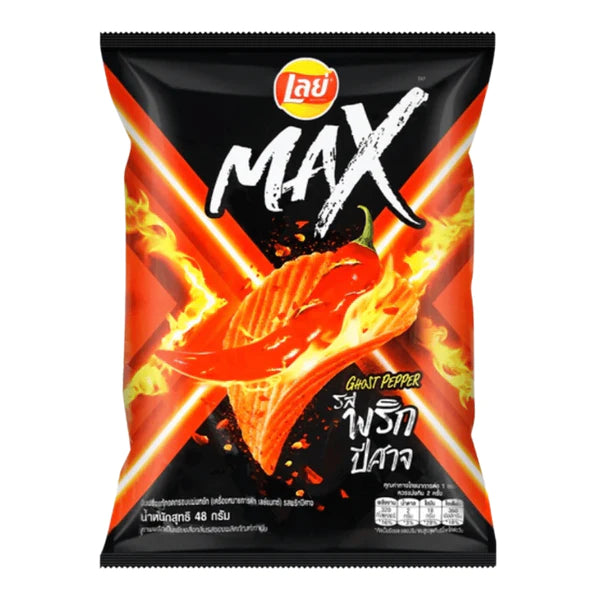(HALAL) Lays Max Ghost Pepper THAI