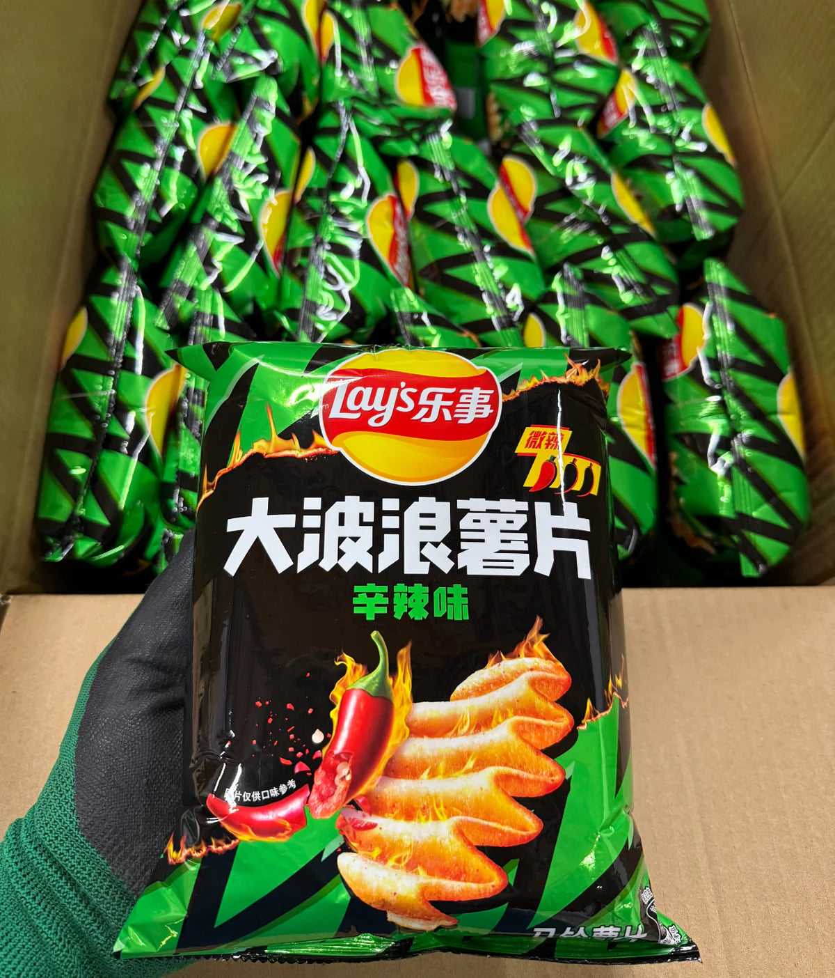 Lay's Big Wave Green Flame - TAIWAN